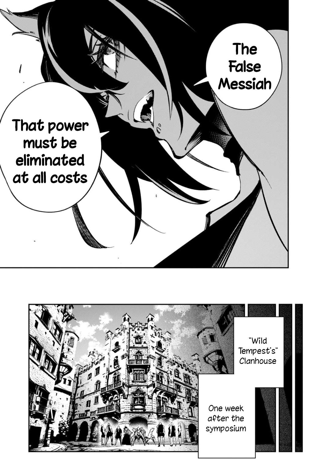 The Most Notorious 